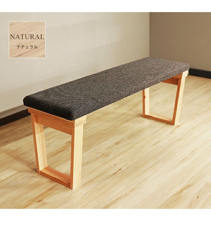 シンプル ナチュラル