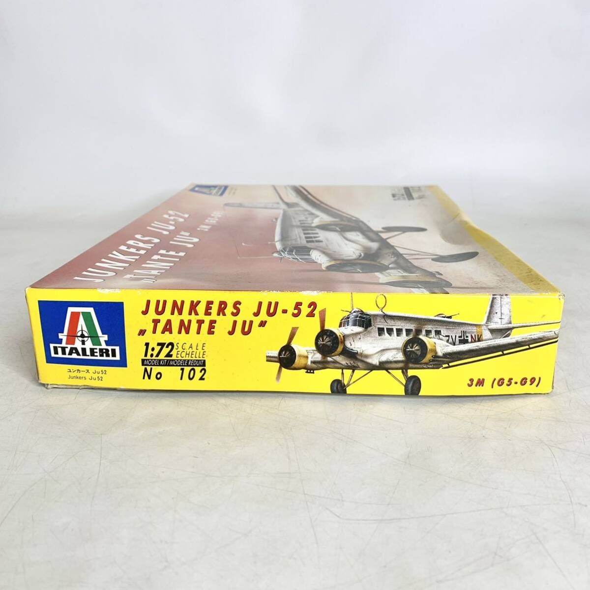 Amazon | タミヤ イタレリ 150 1/72 ユンカース JU52 プラモデル