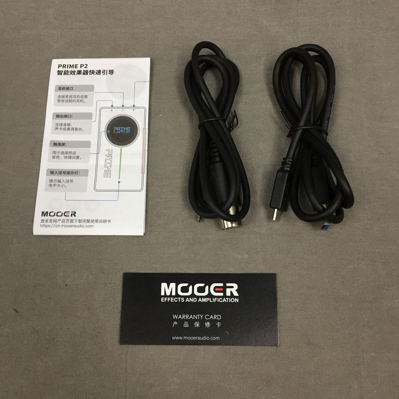 Mooer Prime P2 f146 【公式通販】