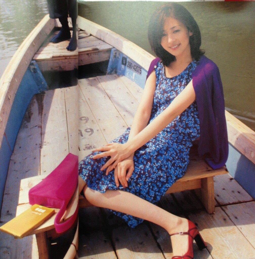 荒木経惟 松雪泰子 九州日和