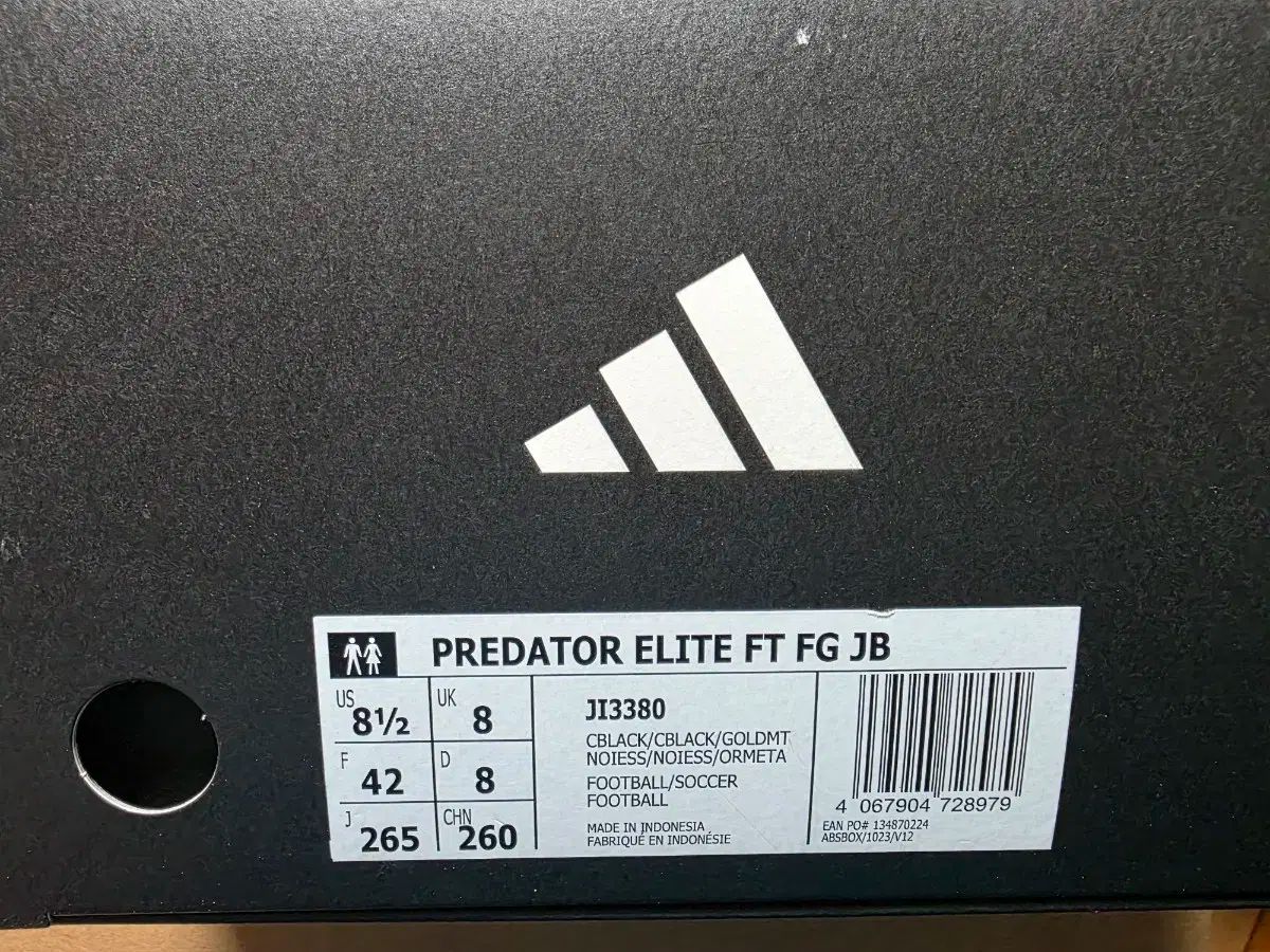 265 /プレデターエリート FT ベリングハム プレデターエリート ELITE