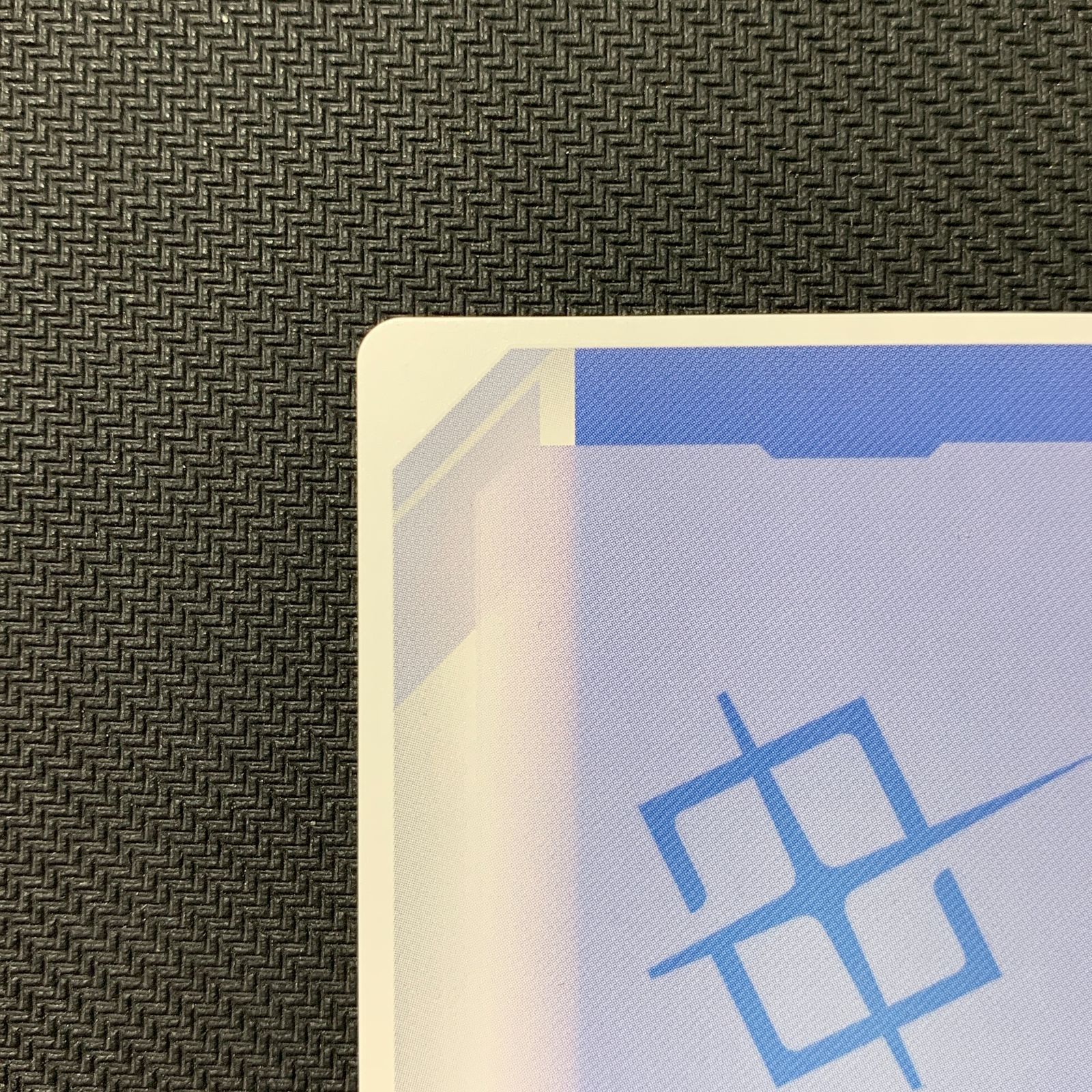 むつ54-091501 ガンダムカードゲーム 溢れる慈愛 U パラレル GD01-118 併売 UP786_INFO