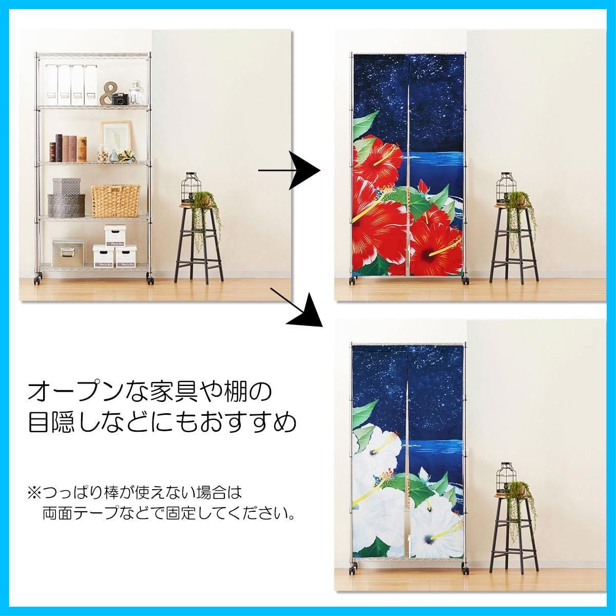 洗面所