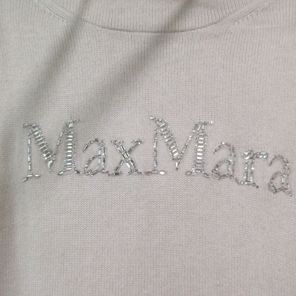 ニットパーカー Lサイズ