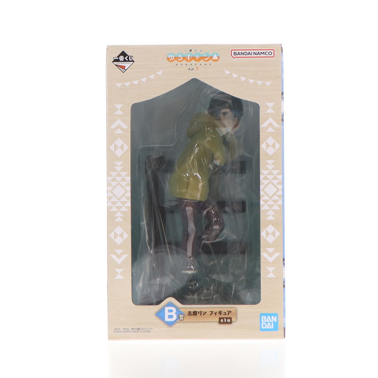 BANDAI - B賞 志摩リン(しまりん) フィギュア 一番くじ ゆるキャン△ vol.2 プライズ バンダイスピリッツ B賞 志摩リン(しまりん) フィギュア 一番くじ ゆるキャン△ vol