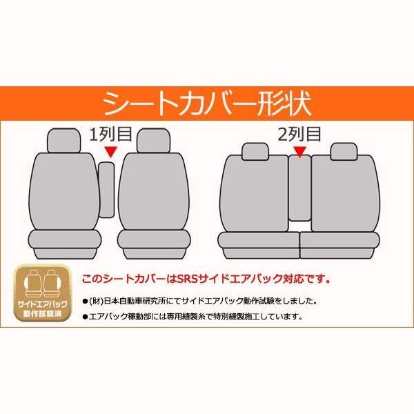 送料無料 スズキ