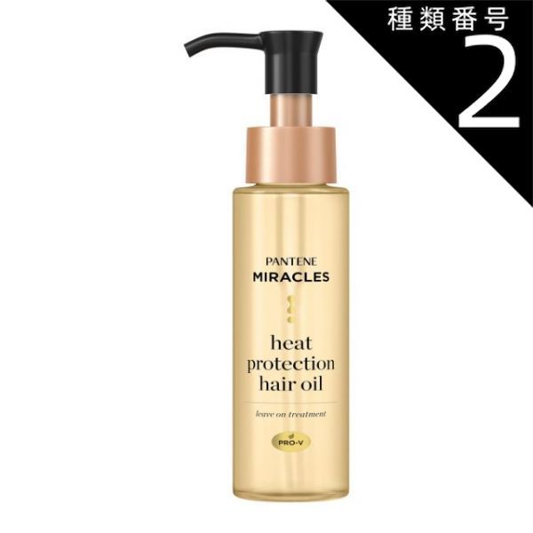 【中古】 シュート！ １１/講談社/大島司 Amazon.co.jp: 大島 司: 本、バイオグラフィー、最新アップデート
