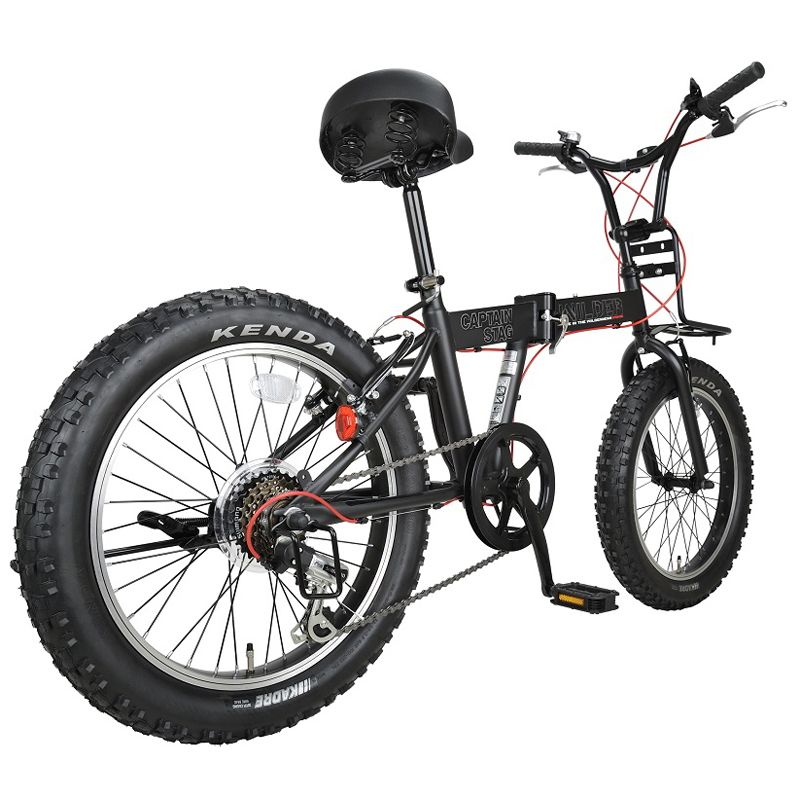 FDB206 折りたたみ自転車