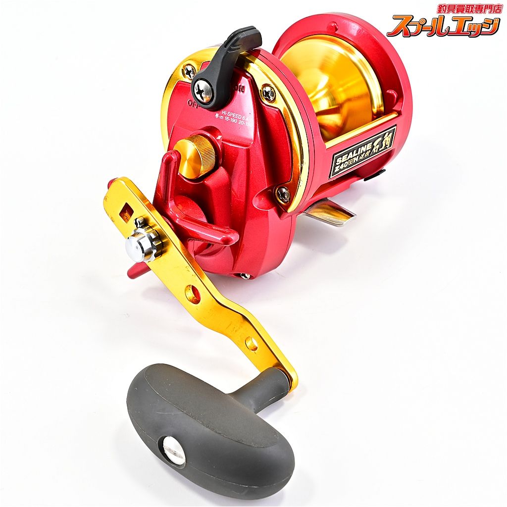 DAIWA - 【新品/未使用】DAIWA　シーライン石鯛50　＜底物釣りビギナー様に最適＞ DAIWA 12シーライン 石鯛 50の最安値・インプレ・釣果 | 本音の