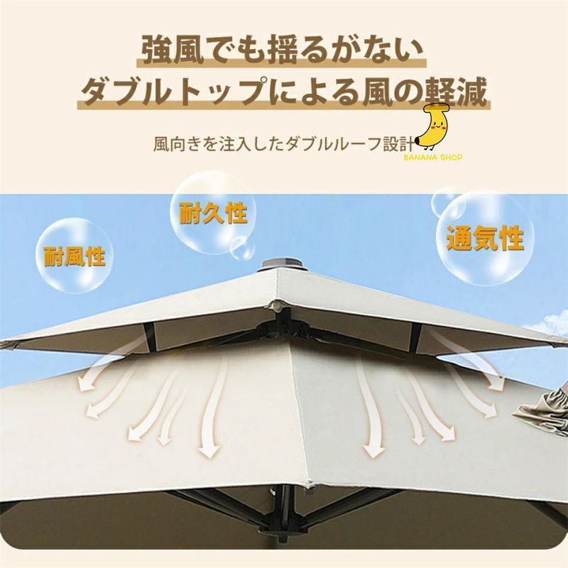 庭 テラス