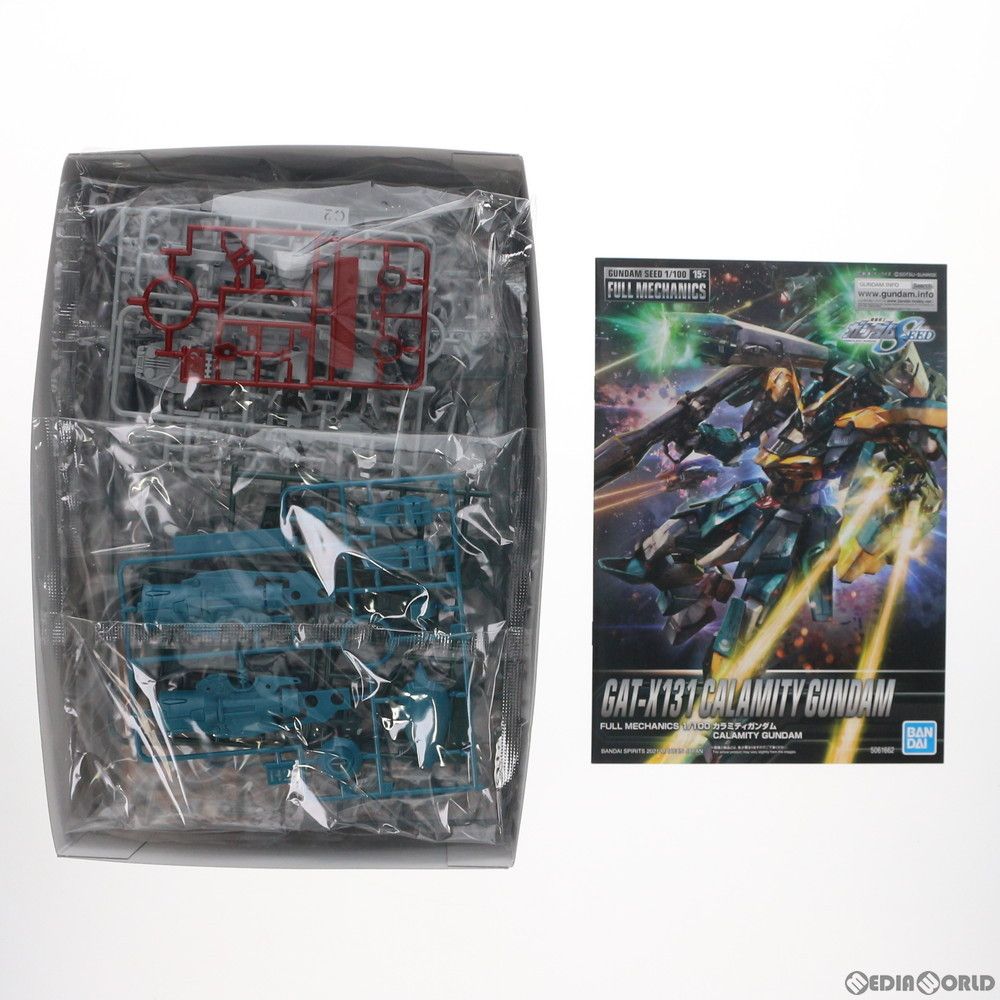 FULL MECHANICS(フルメカニクス) 1/100 GAT-X131 カラミティ