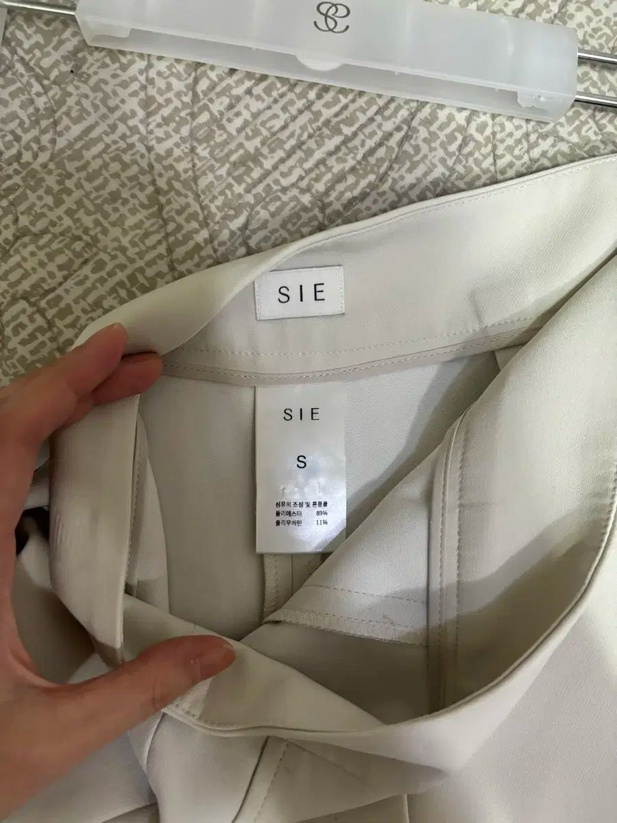 SIE