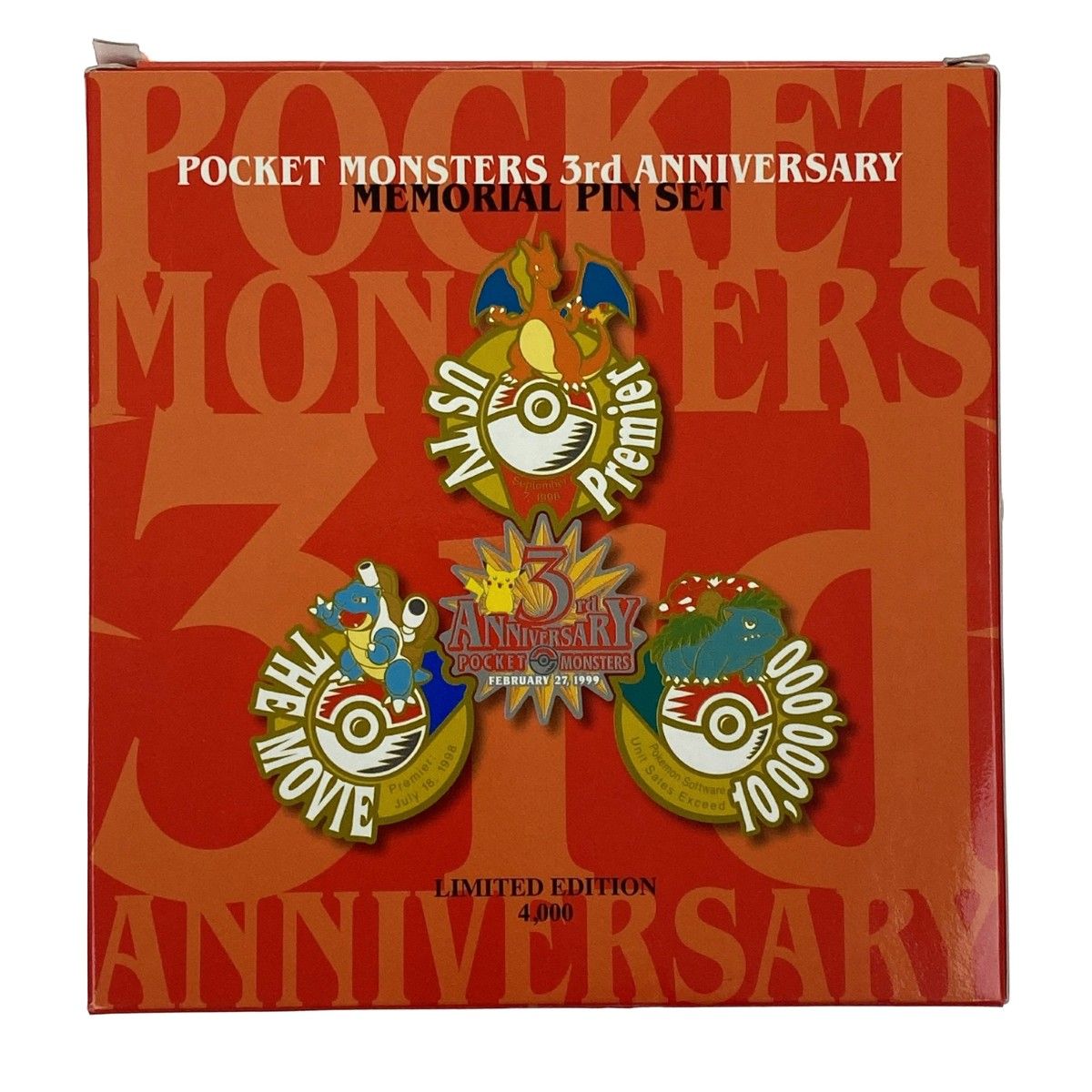 ポケットモンスター 3rdアニバーサリー　メモリアルピンセット ポケットモンスター 3周年アニバーサリー メモリアル ピンセット