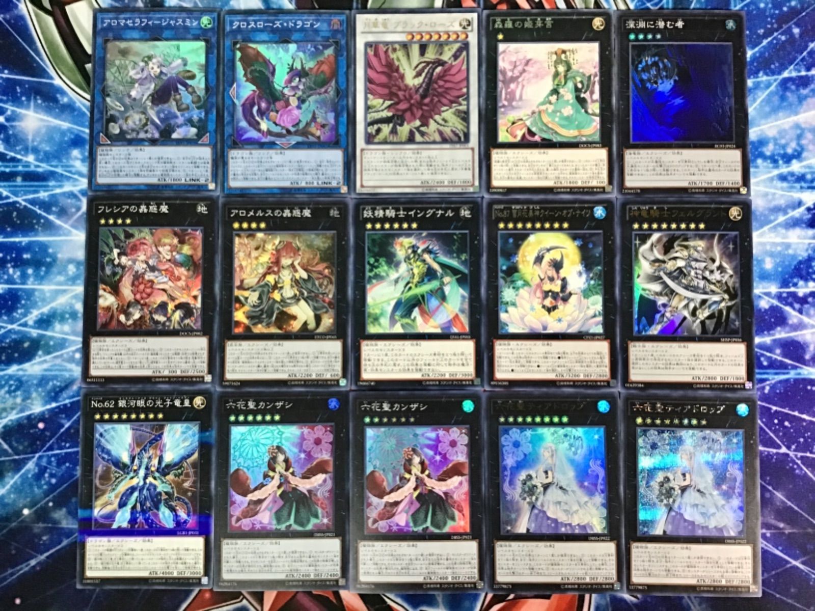 遊戯王　六花聖デッキとスリーブセット 本格構築 本格構築 【六花聖デッキ】メイン＆EX15枚＆スリーブ おまけ