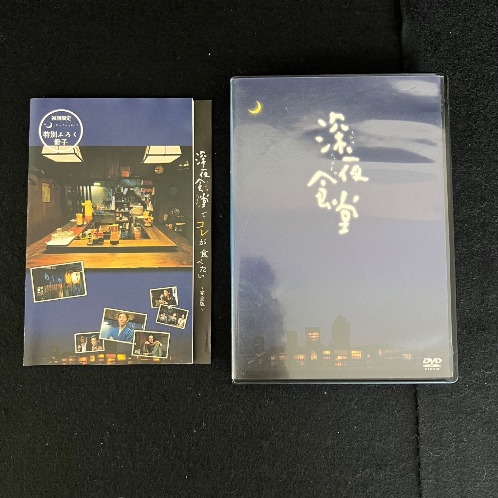 3点まとめ
