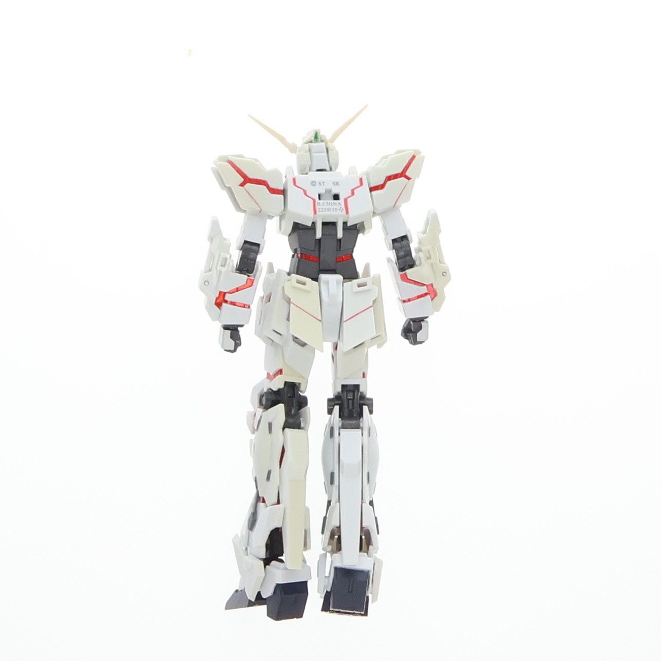 ROBOT魂(SIDE MS) ユニコーンガンダム(デストロイモード) フルアーマー 