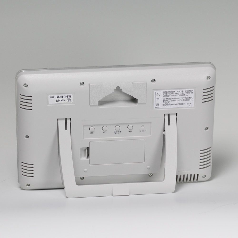 SEIKO デジタル　置き時計　掛け時計 セイコー（SEIKO）掛け置き兼用デジタル電波時計 DL208W – 記念