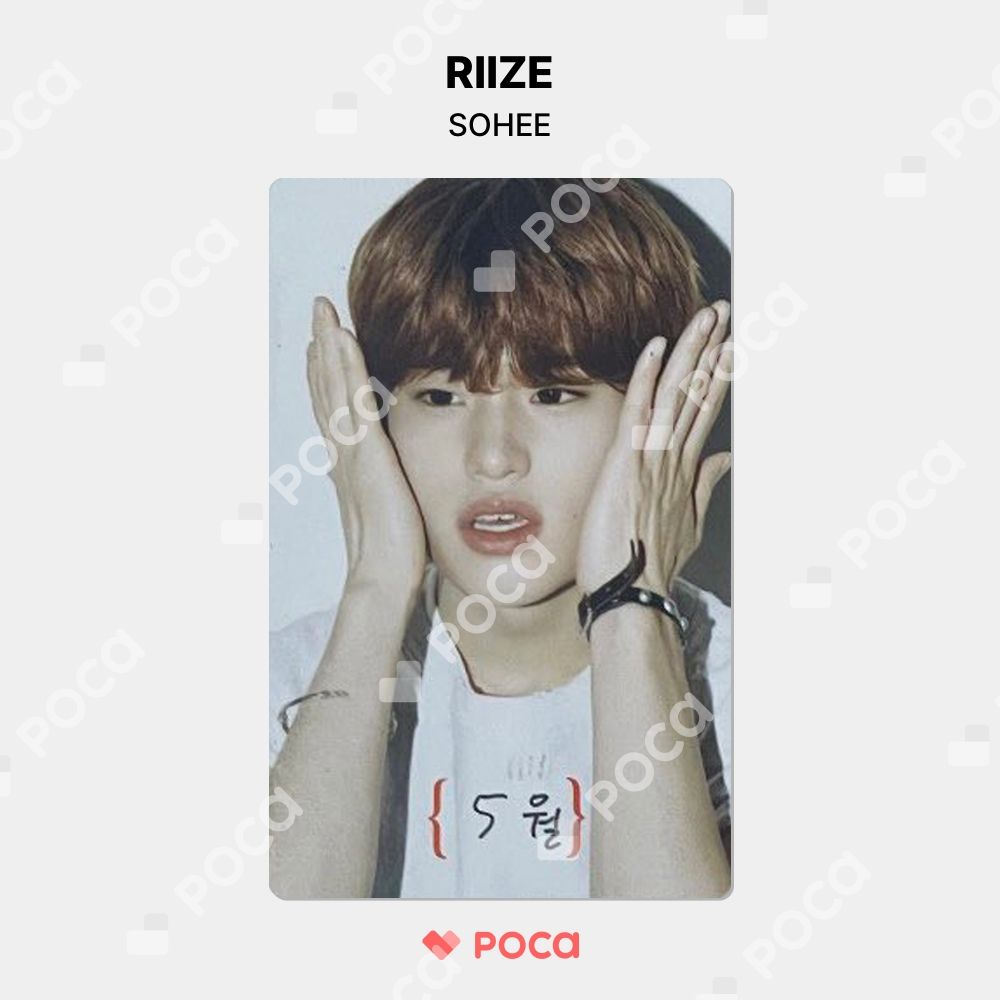 riize dicon 写真集 ソヒ sohee 소희 kakao特典 トレカ DICON VOLUME N°22 RIIZE : A-beautifal SOHEE ver.] | kokode