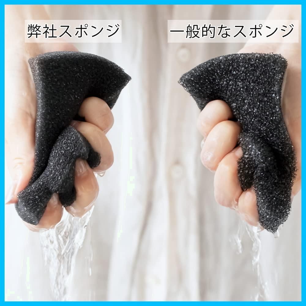 キッチンスポンジ