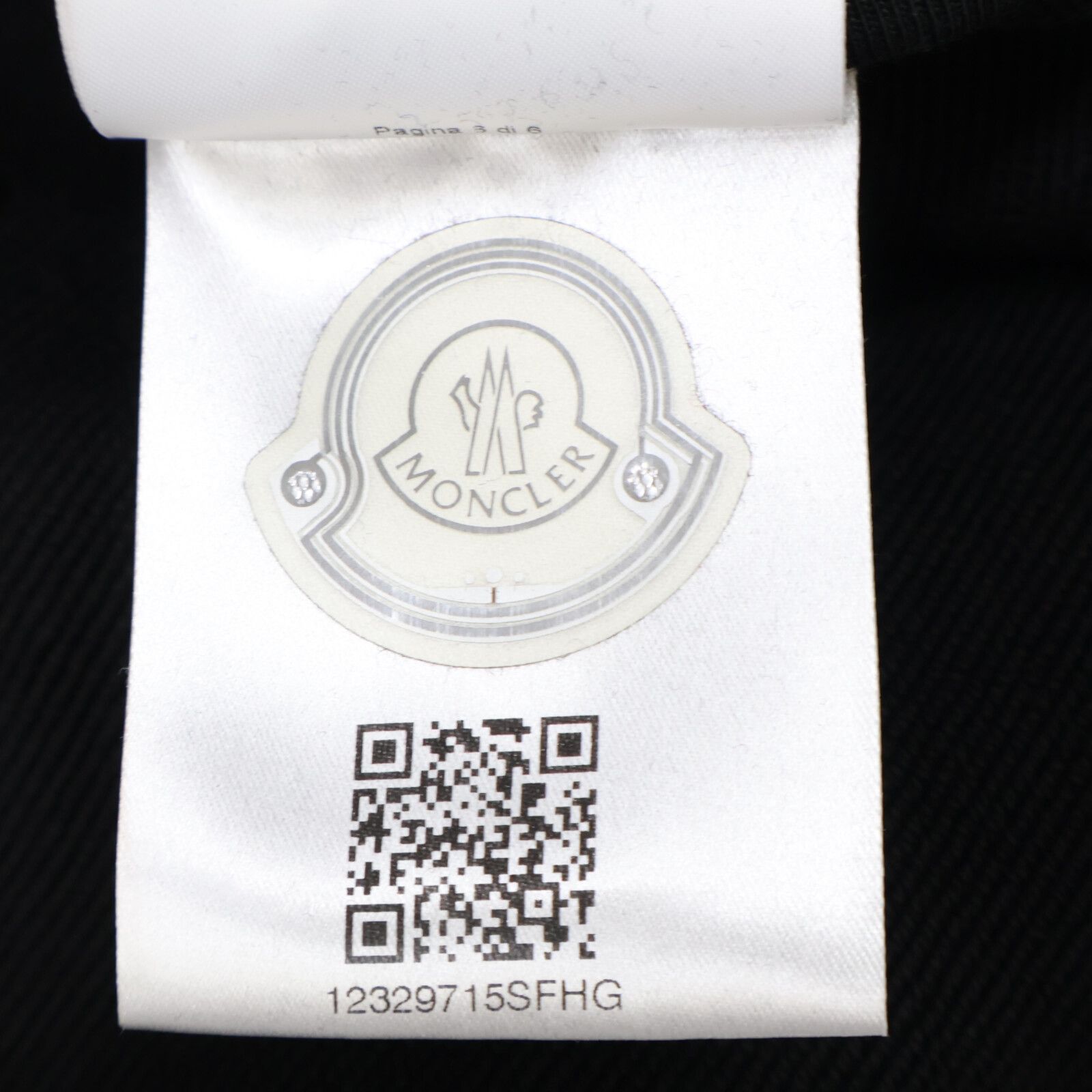 MONCLER／スウェットセットアップ／86cm スウェット 上下 MONCLER(モンクレール) - 海外通販のBUYMA