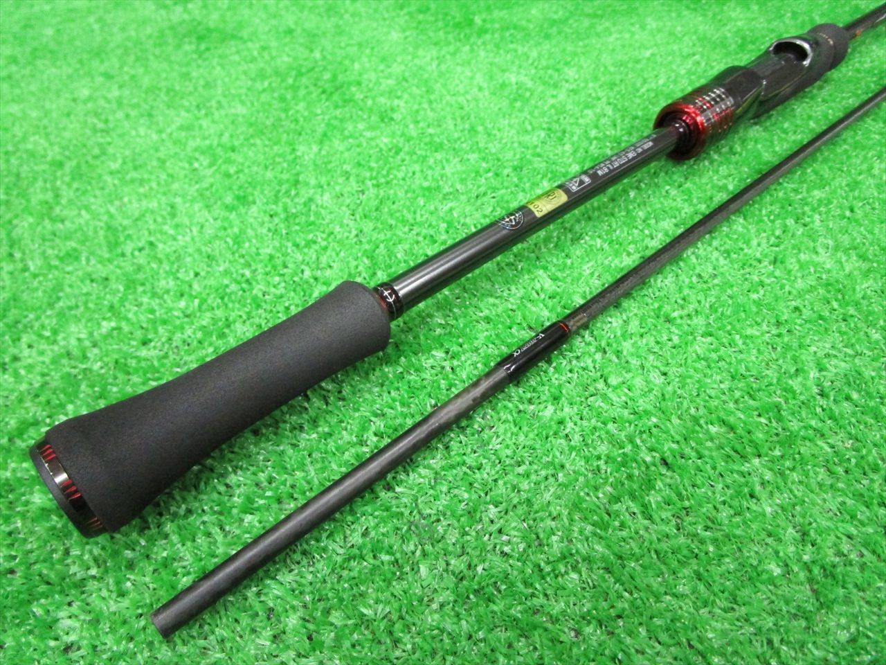 ダイワ エメラルダス ストイスト RT IL 81M STOIST ダイワ エメラルダス STOIST RT IL（インターラインモデル） 81M