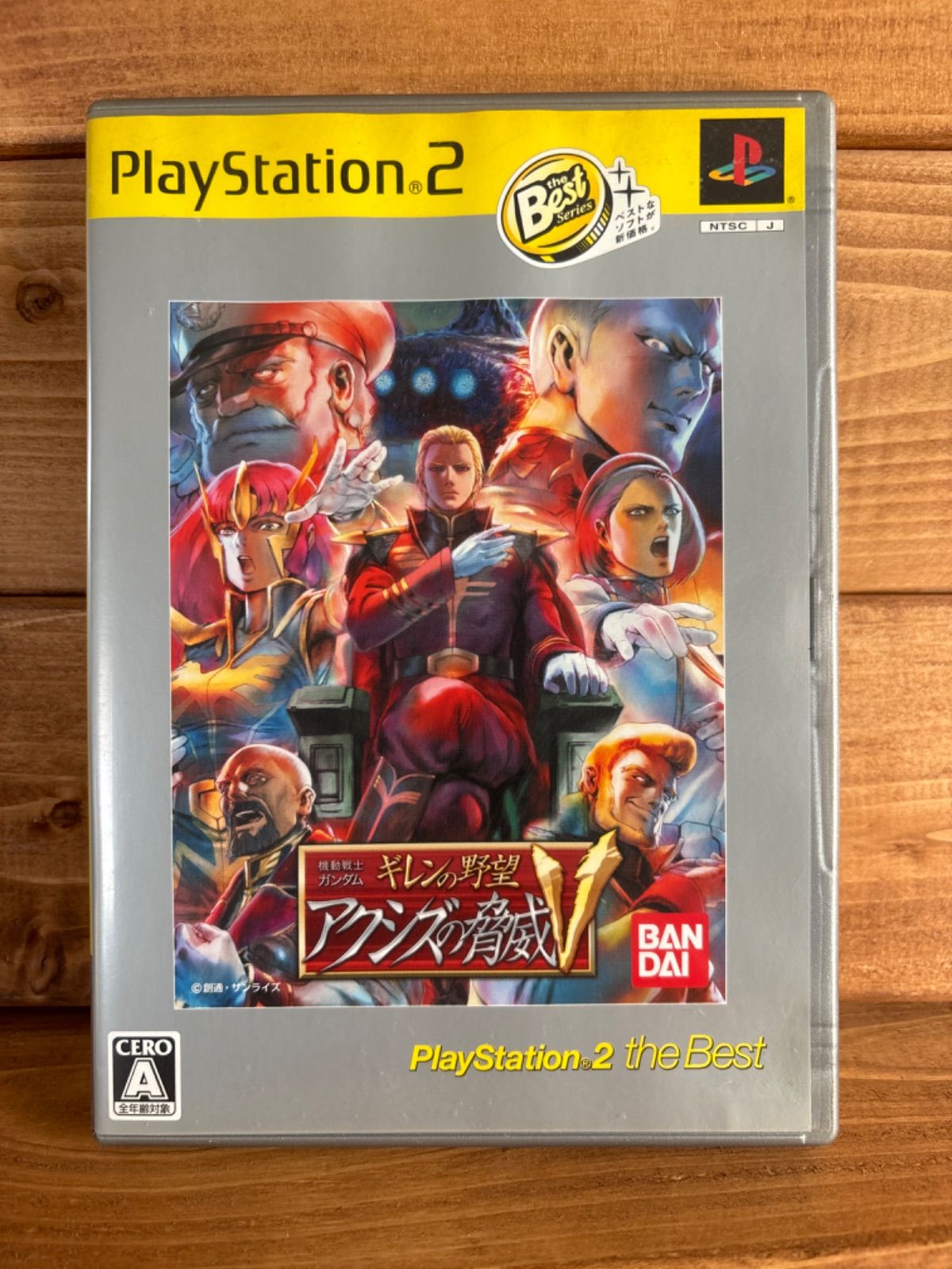 機動戦士ガンダム ギレンの野望 アクシズの脅威V PS2 機動戦士ガンダム