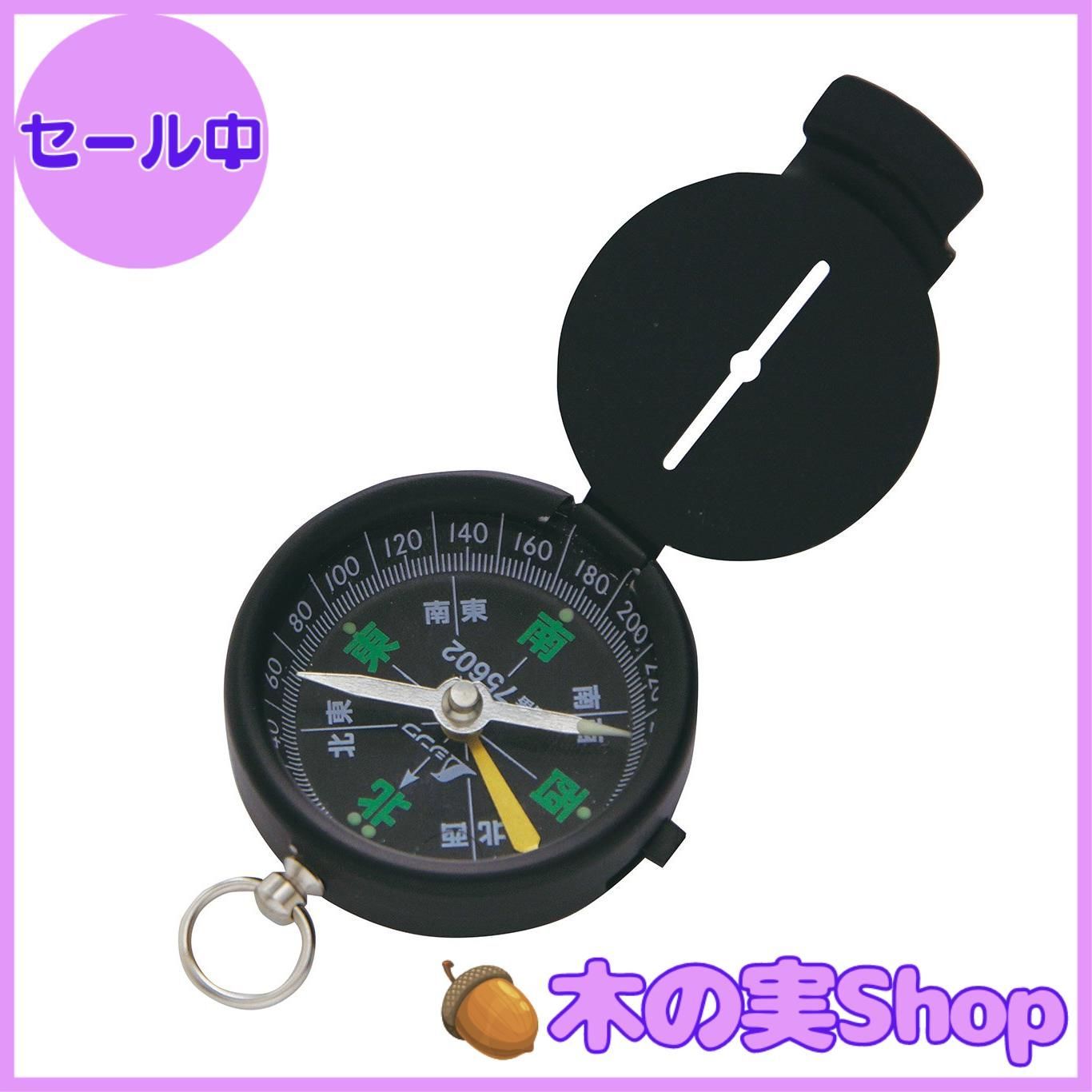 Amazon.co.jp: シンワ測定(Shinwa Sokutei) コンベックス