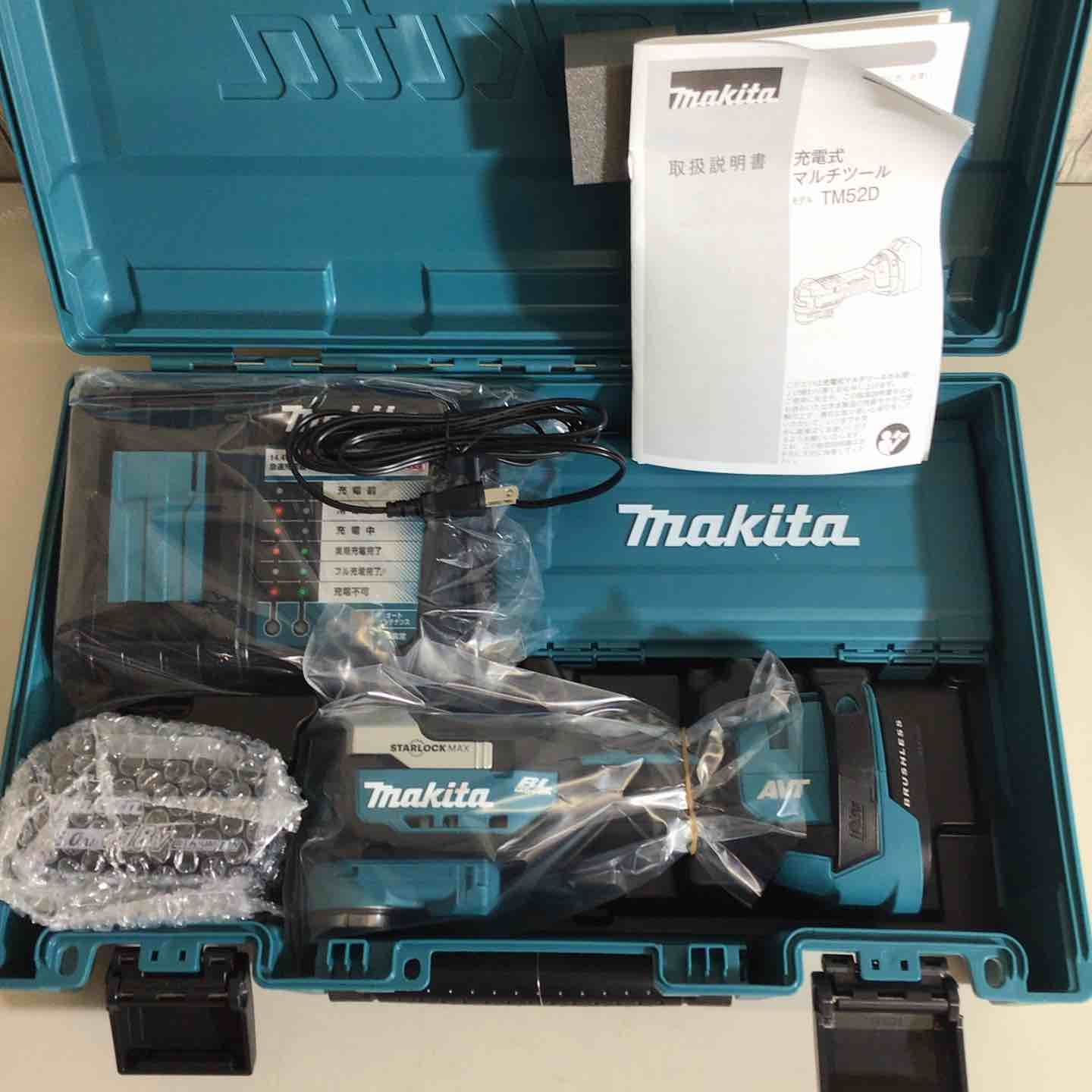 ☆マキタ(makita) コードレスマルチツール TM52DRG バッテリー ☆マキタ(makita) コードレスマルチツール TM52DRG バッテリー