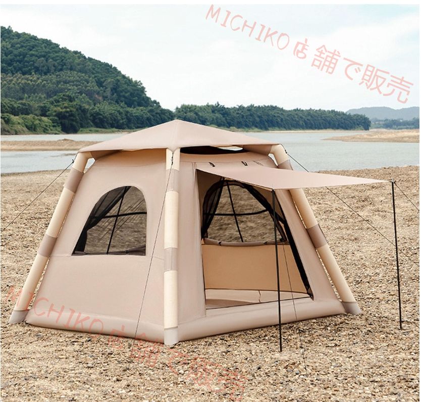 エアーテント テント エアーテント インフレータブルテント エアーテント インフレータブルテント ポータブル-防水テント ポータブル-防水テント 4～8人キャンプに最適 家族ハイキング用キャンプテント インスタントテント