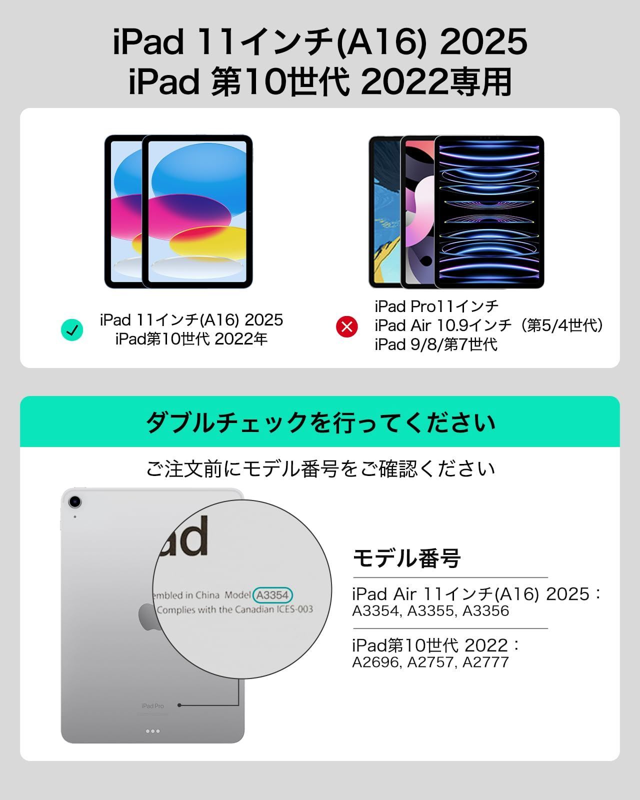 バックライトキー付きマグネット着脱式キーボード 角度調整