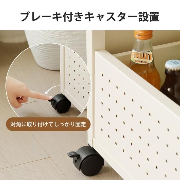 韓国インテリア 金属製キャビネット