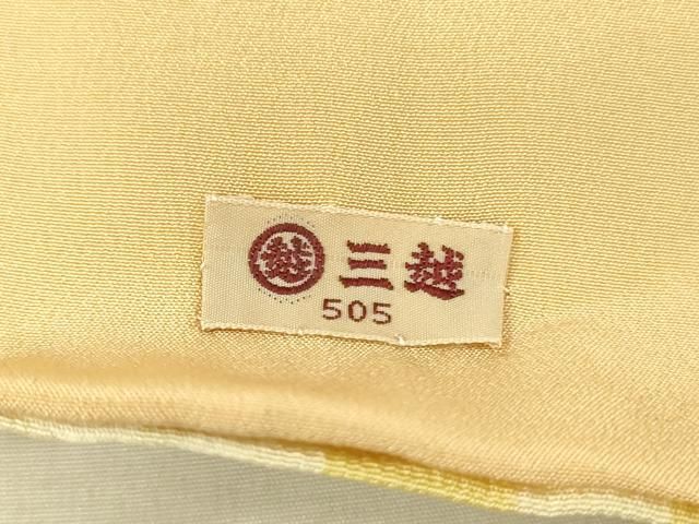 madokajianye50様 5点まとめ正絹 暈しに上品な染め G-379 平和屋着物□上質な小紋 舞花文 暈し染め 三越扱い 正絹 逸品