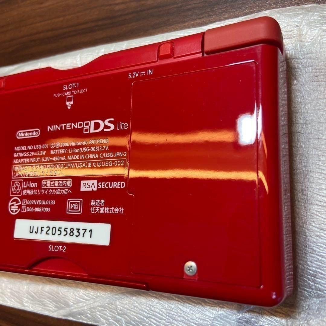 年賀オリジナル