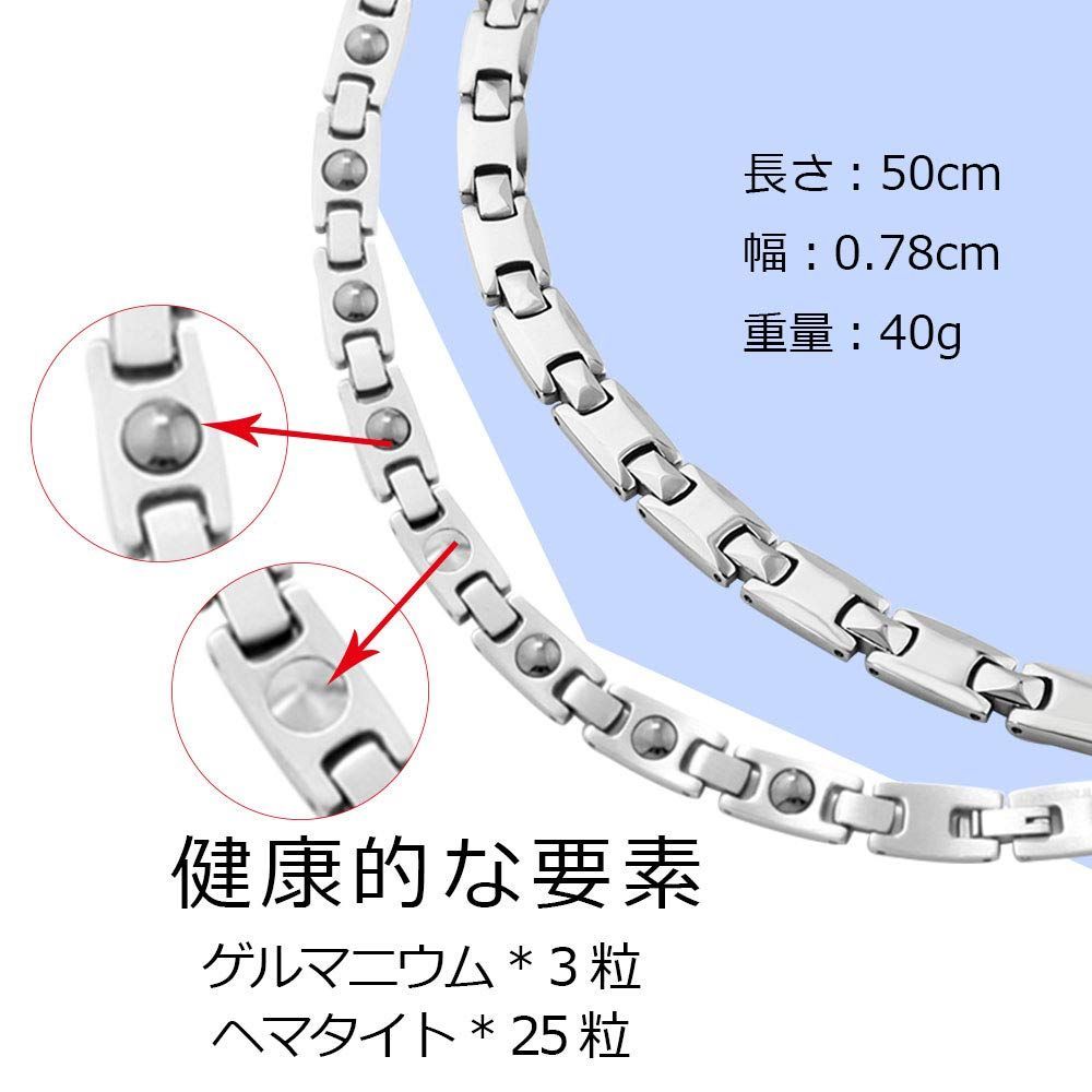 はち] 純チタン ゲルマニウム ネックレス メンズ レディース 磁気