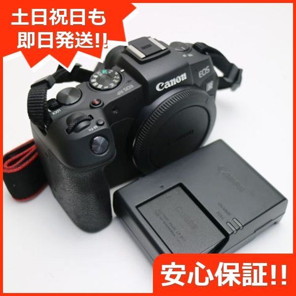 新品同様 EOS RP ブラック 即日発送 Canon ミラーレス一眼カメラ デジタルカメラ 土日祝発送OK 04000 メルカリ