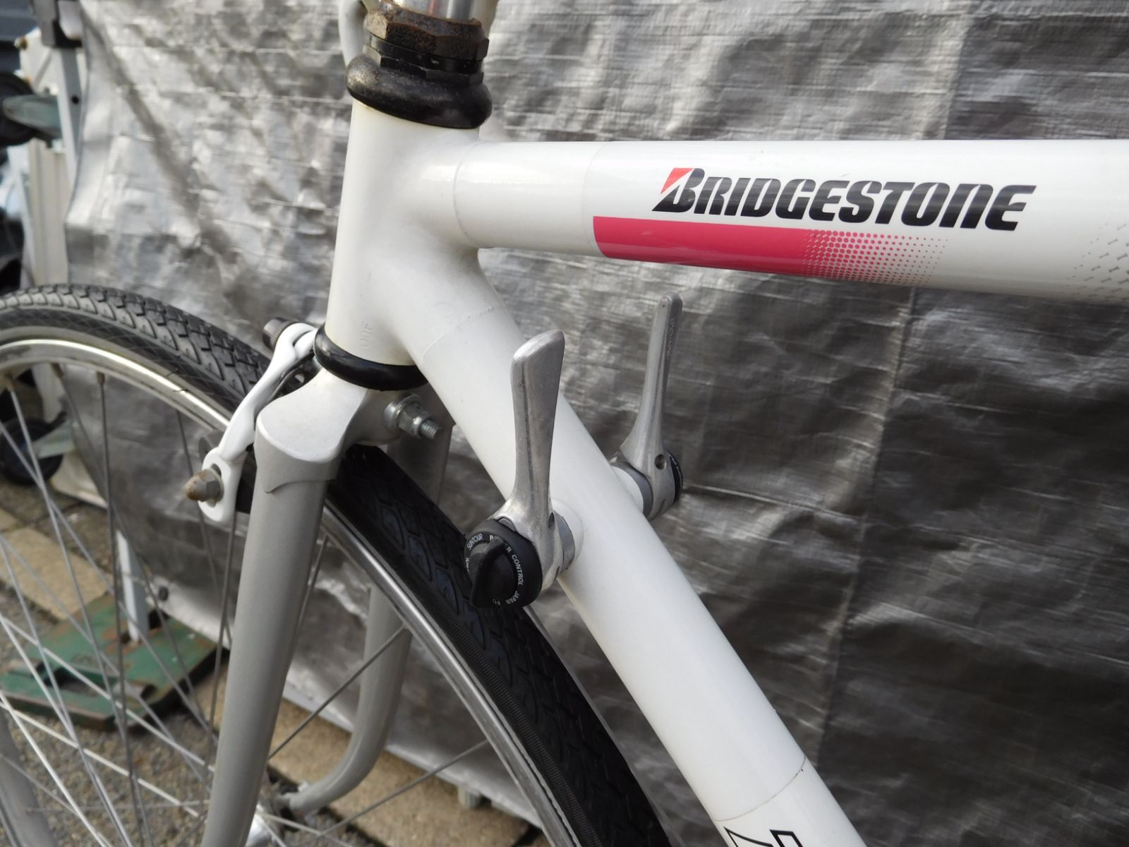 RADAC レイダック