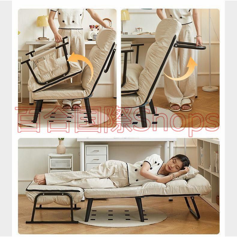 1人用 一人掛け