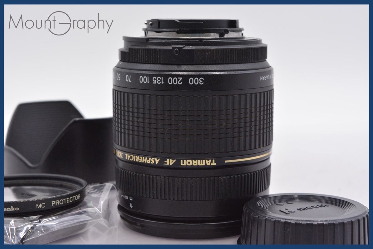 タムロン TAMRON AF ASPHERICAL XR LD 28-300mm F3.5-6.3 MACRO 前後キャップ レンズフィルター他 ニコンF用 AF mj5198