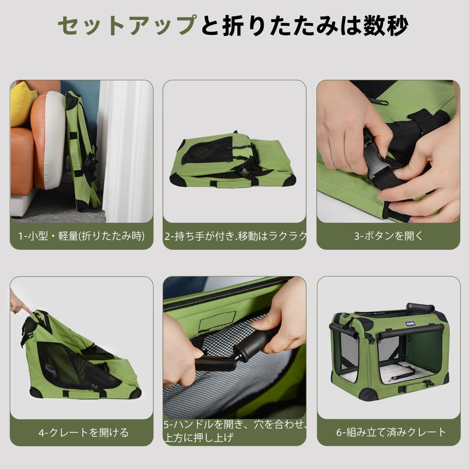 かえる 特価商品】キャリー 犬用クレート 折りたたみ 猫 頑丈耐久 犬ケージ