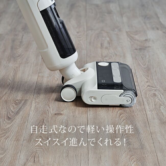 佐川急便配送】【ブラック】Mindoo ミンドー 水拭き掃除機 AquaX 