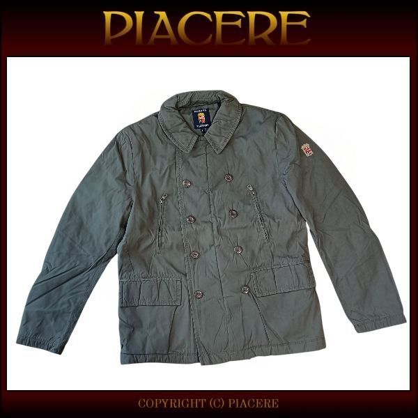 MILITARE