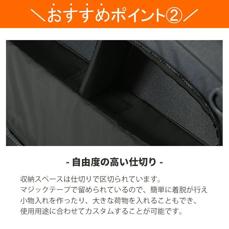 SHINOBI プラス空間