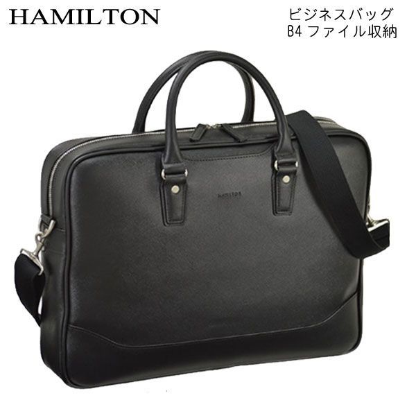 ムラ ブリーフケース シュリンクレザー メンズ 本革 ビジネスバッグ