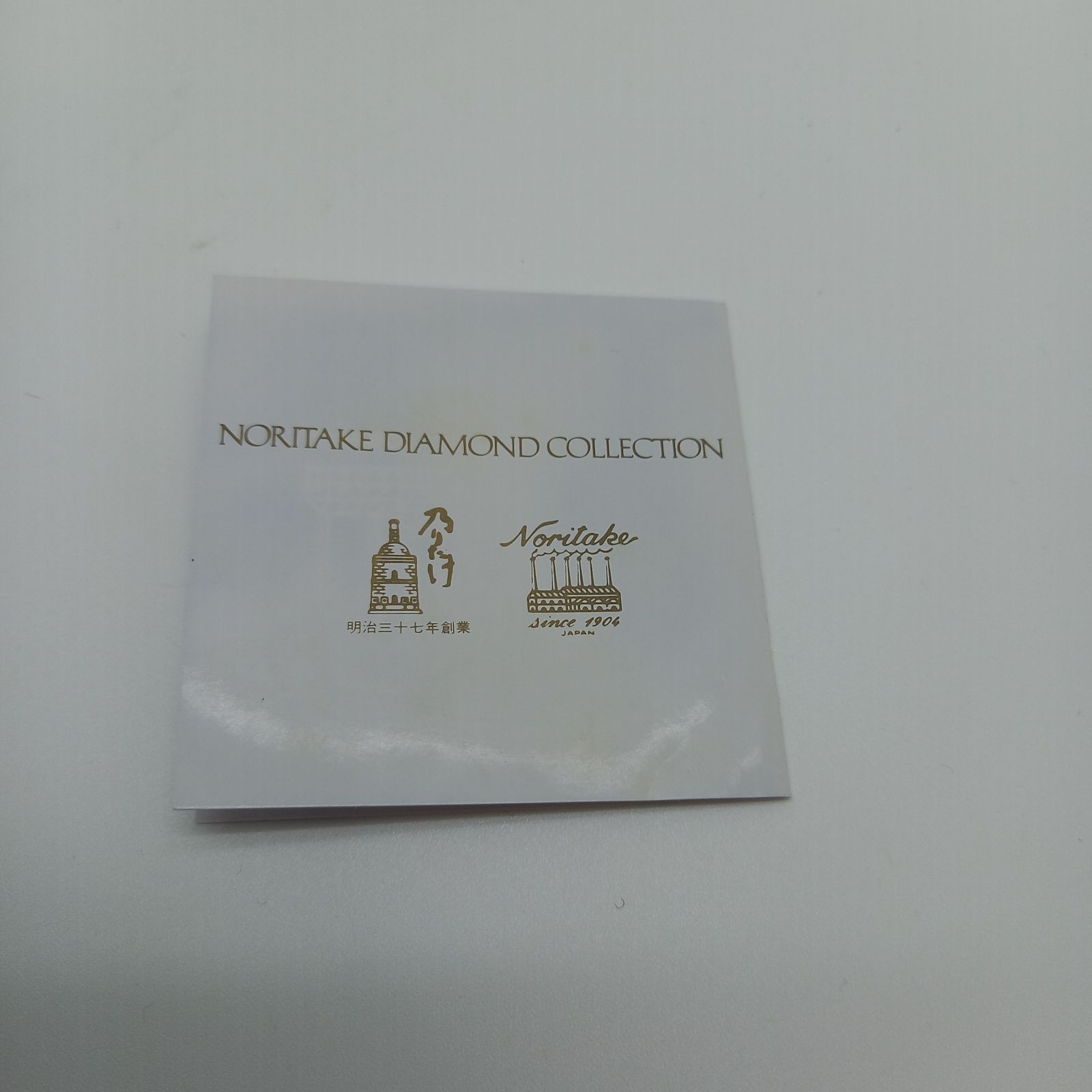 Noritake DIAMOND COLLECTION フラワーベース ノリタケダイヤモンド 