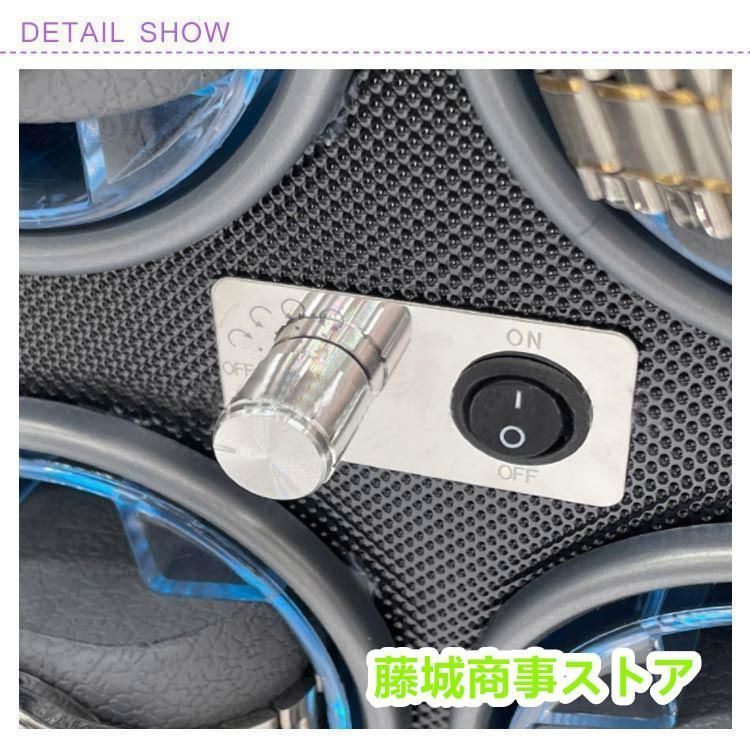 自動