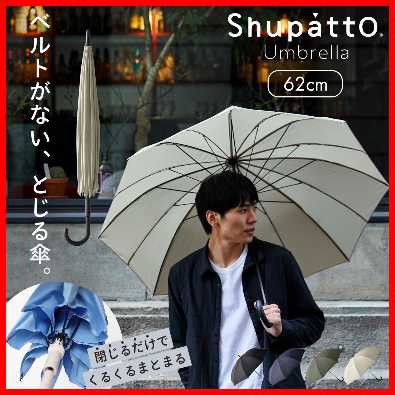 中取 大吟醸 1.8ℓ 共栄堂（室伏ワイナリー）K24AK＿AK 甲州の自然派オレンジワイン