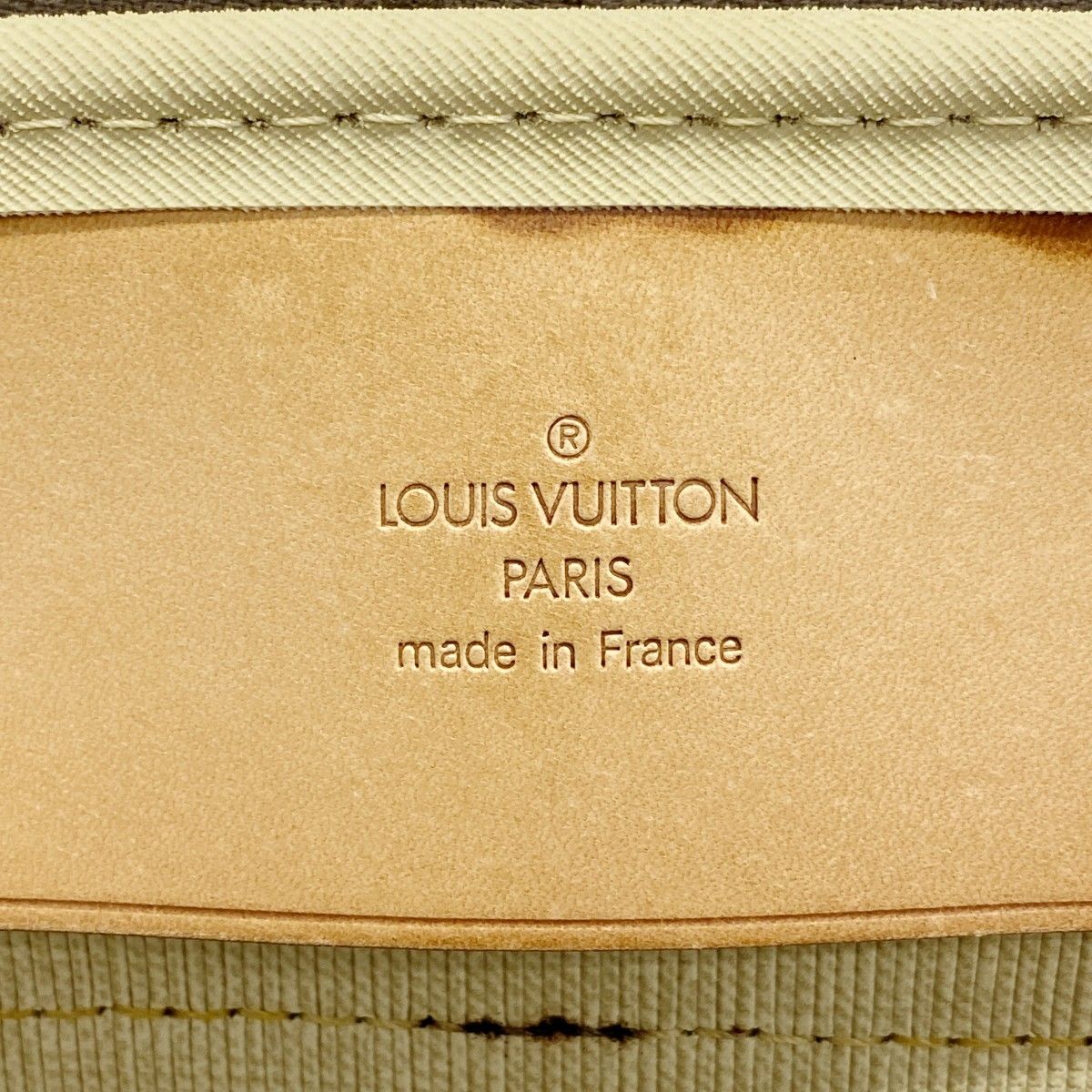 ヴァンキャトル