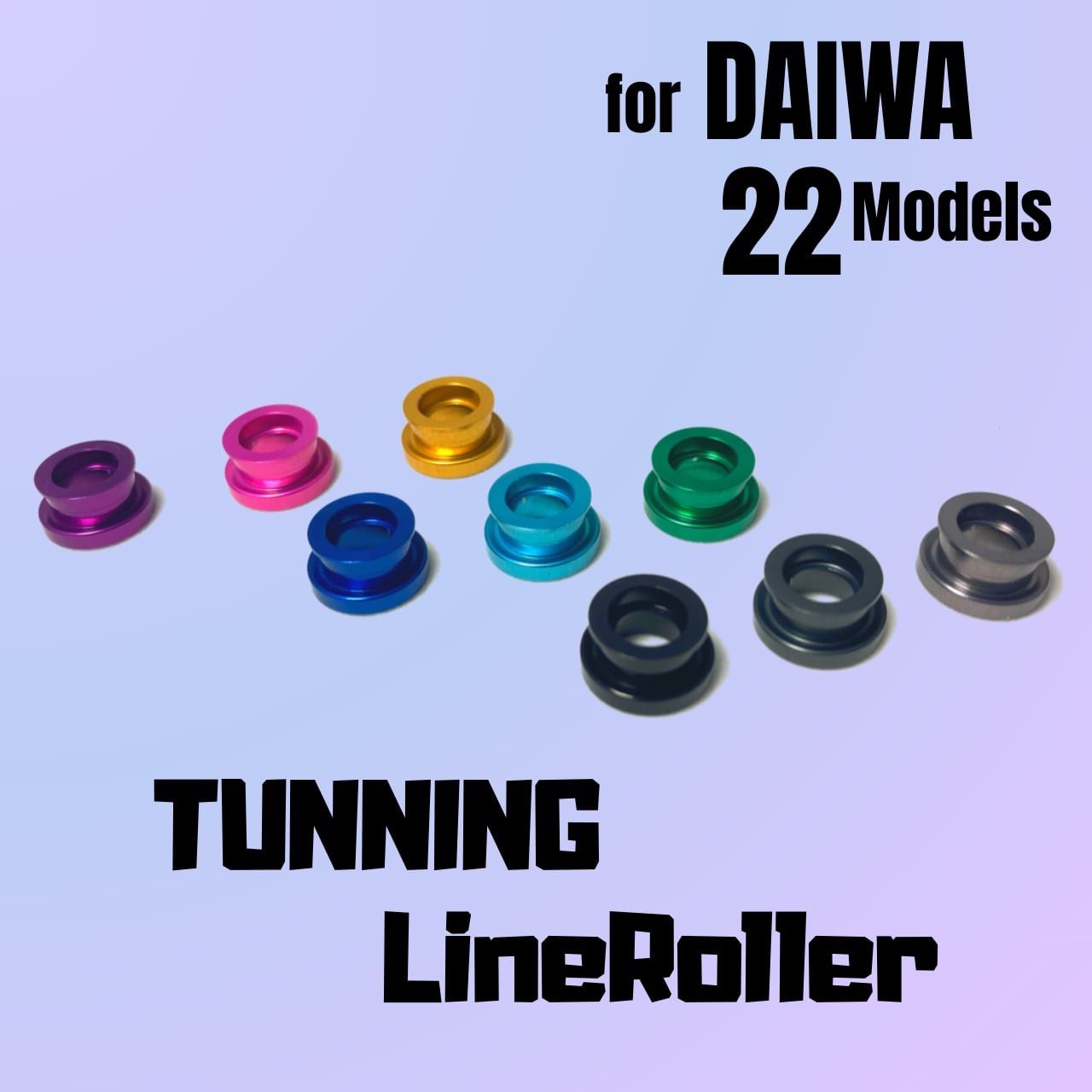 ダイワ用　アジングチューンラインローラー ダイワ用 ブルー アジングチューンラインローラー【2024年5月発売】