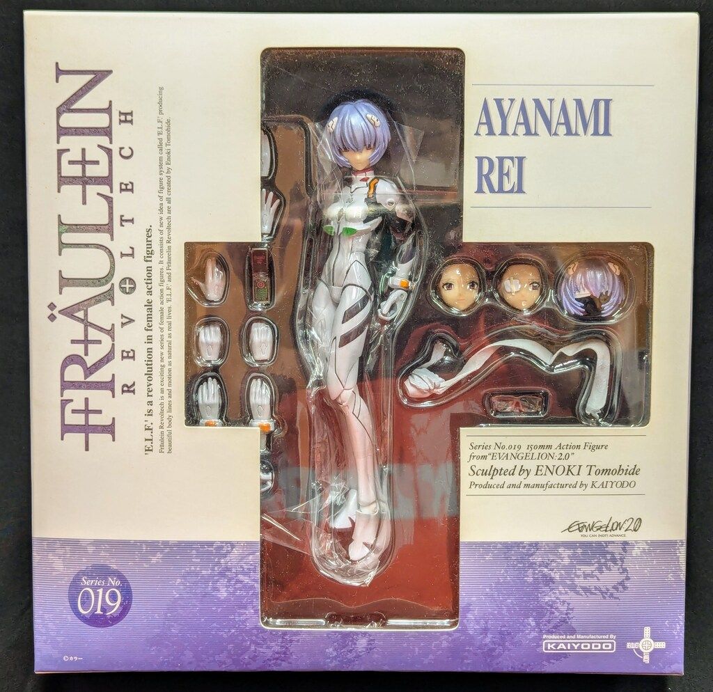 フロイラインリボルテック 綾波 レイ Ver.2.0(中古:未使用・未開封)