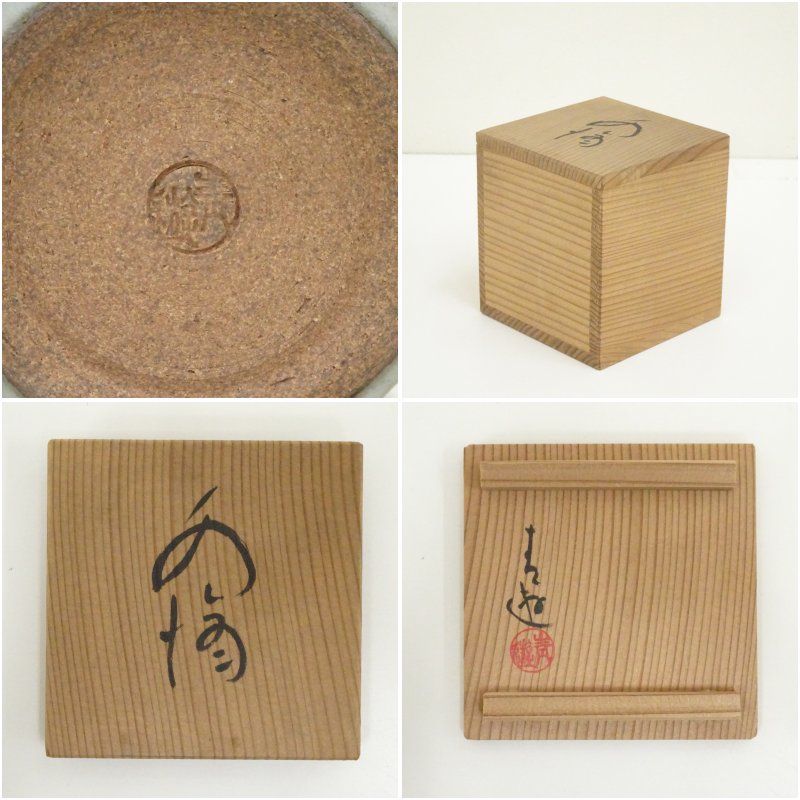 ♥古錫　水滴　書道具　骨董品 作家物 色絵水滴（共箱） 書道 書道具 書道道具 おしゃれ 書道